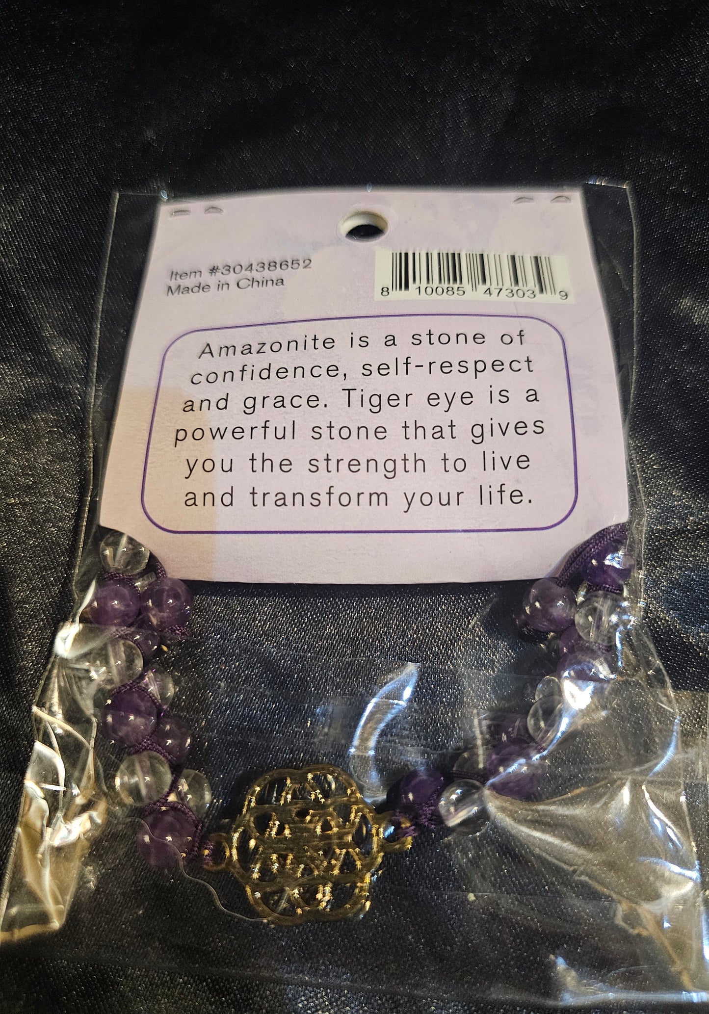 Amethyst and Quartz Crystal with Seed of Life Charm Bracelet / 8mm