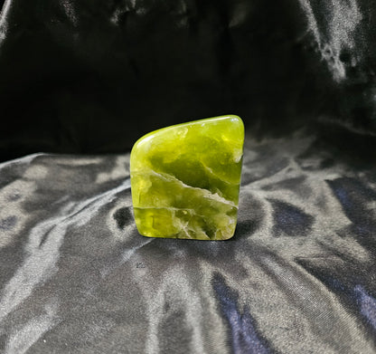 small Free Form - Jadeite