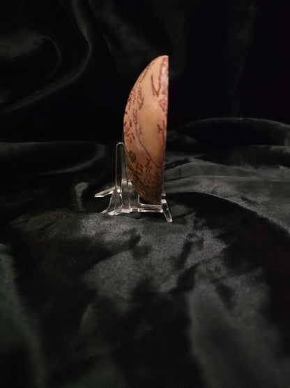 Mookaite Heart Bowl - 4"